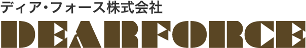 ディア･フォース株式会社